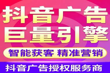 百度广告费用预算，制定高效广告投放计划